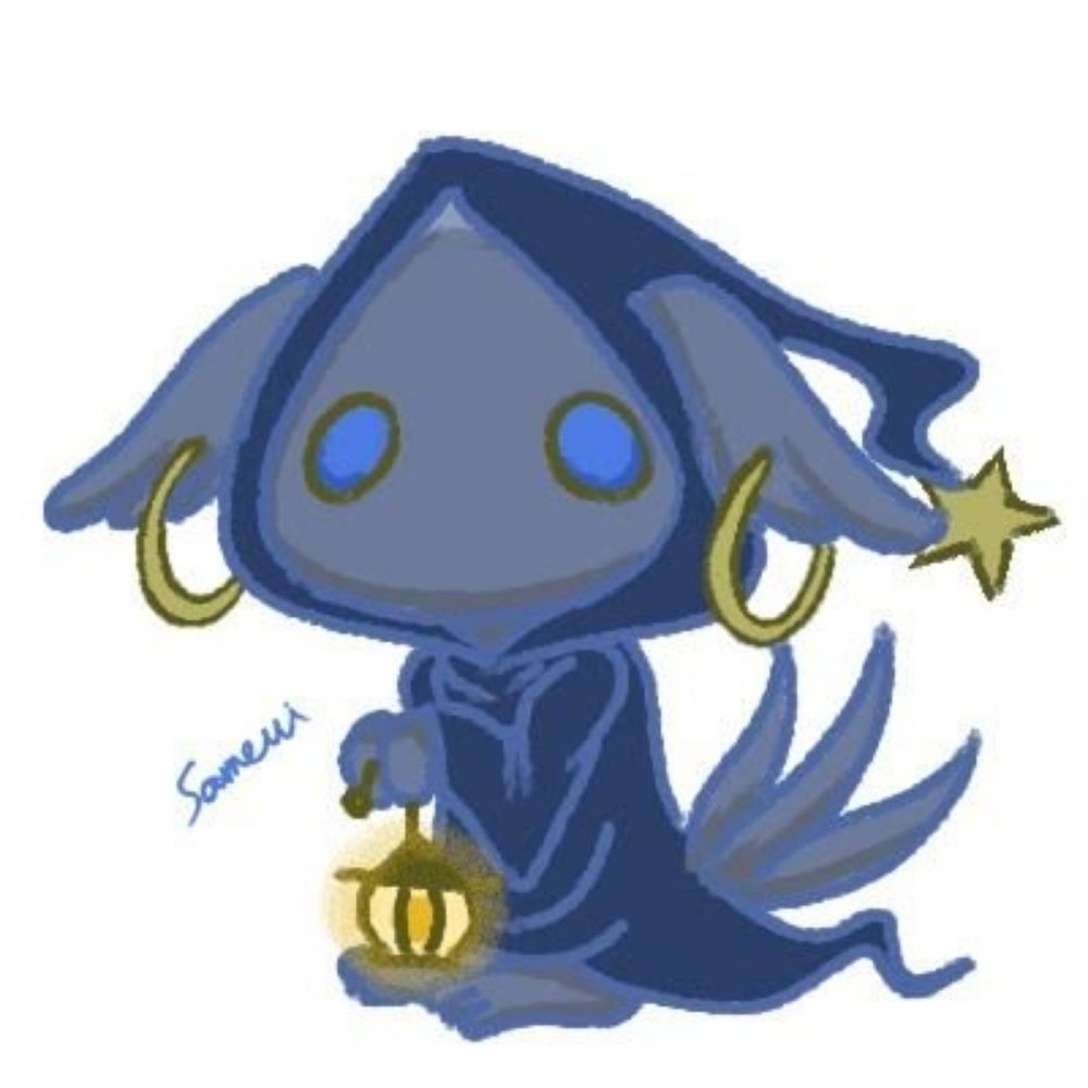 さめび