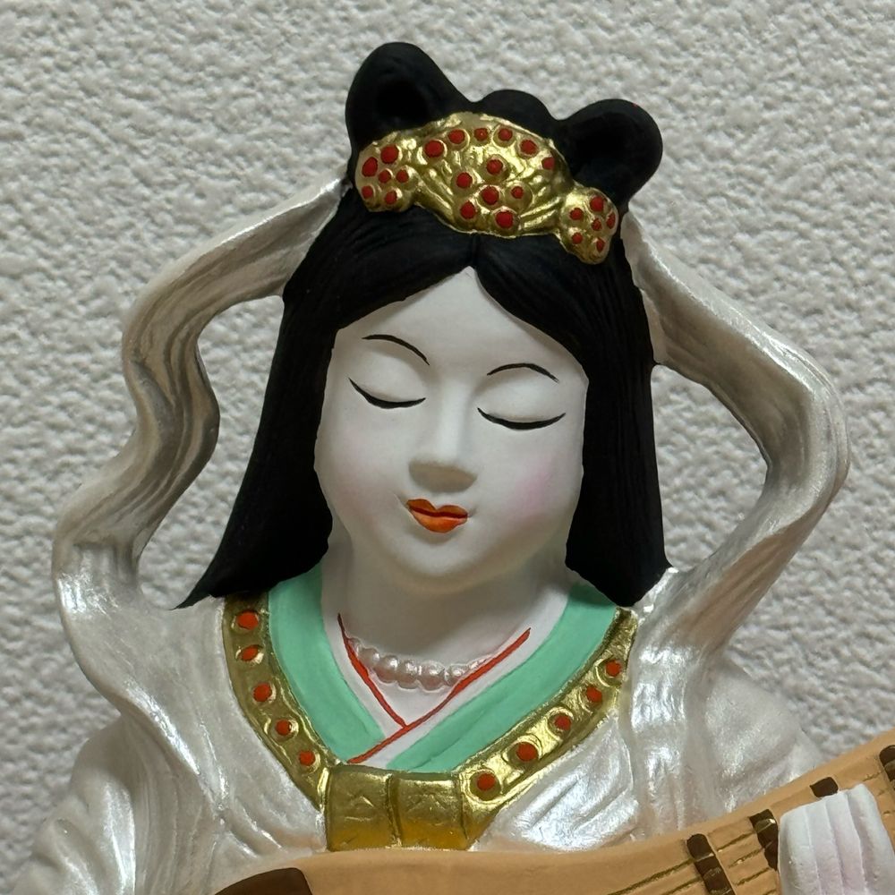 えけある