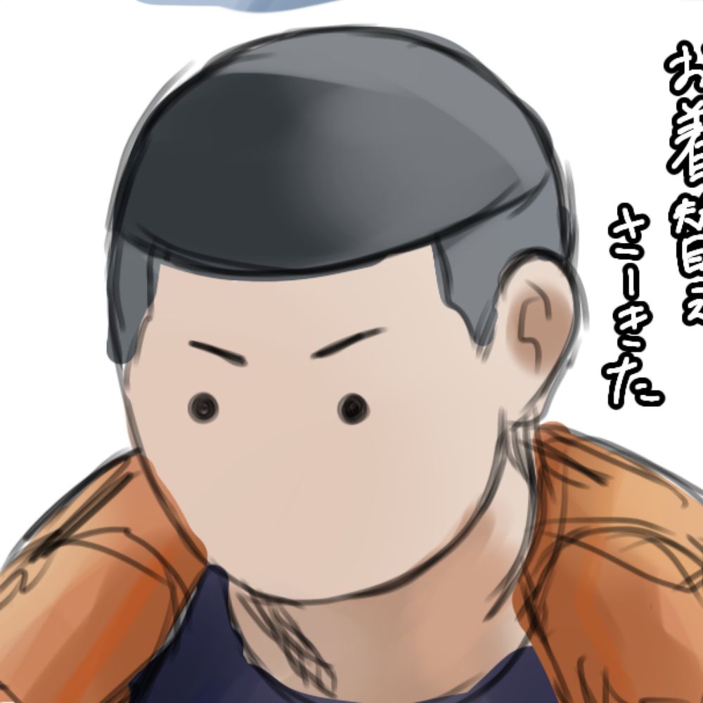 もけつ