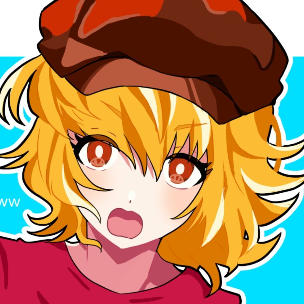 つみ