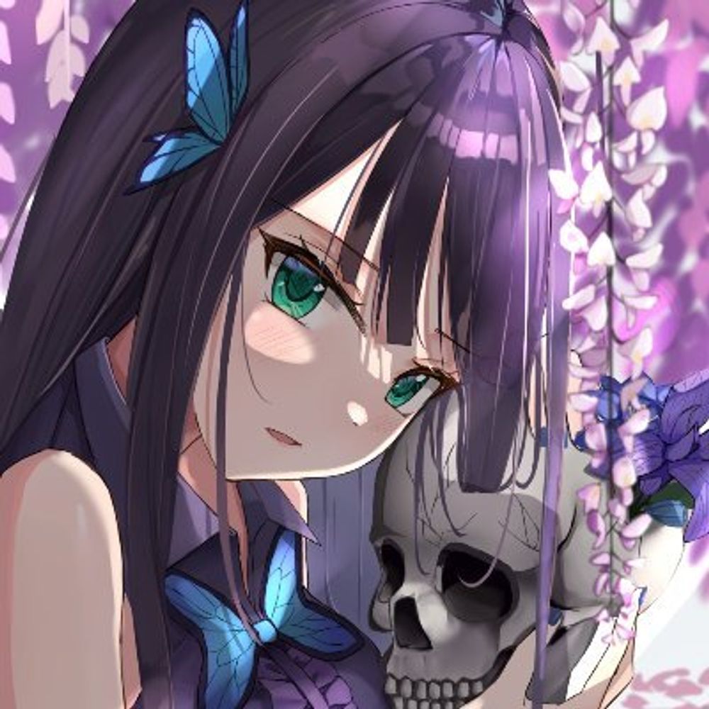 iruru