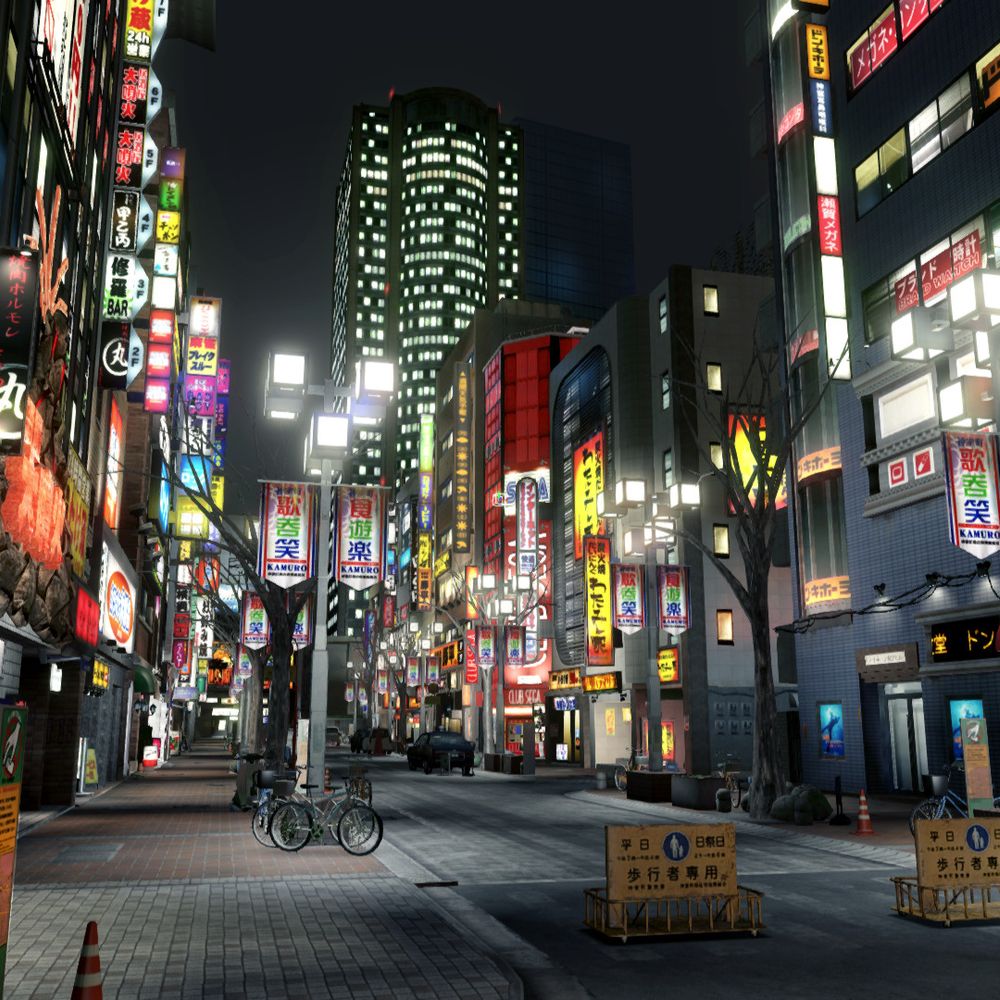 kamurocho