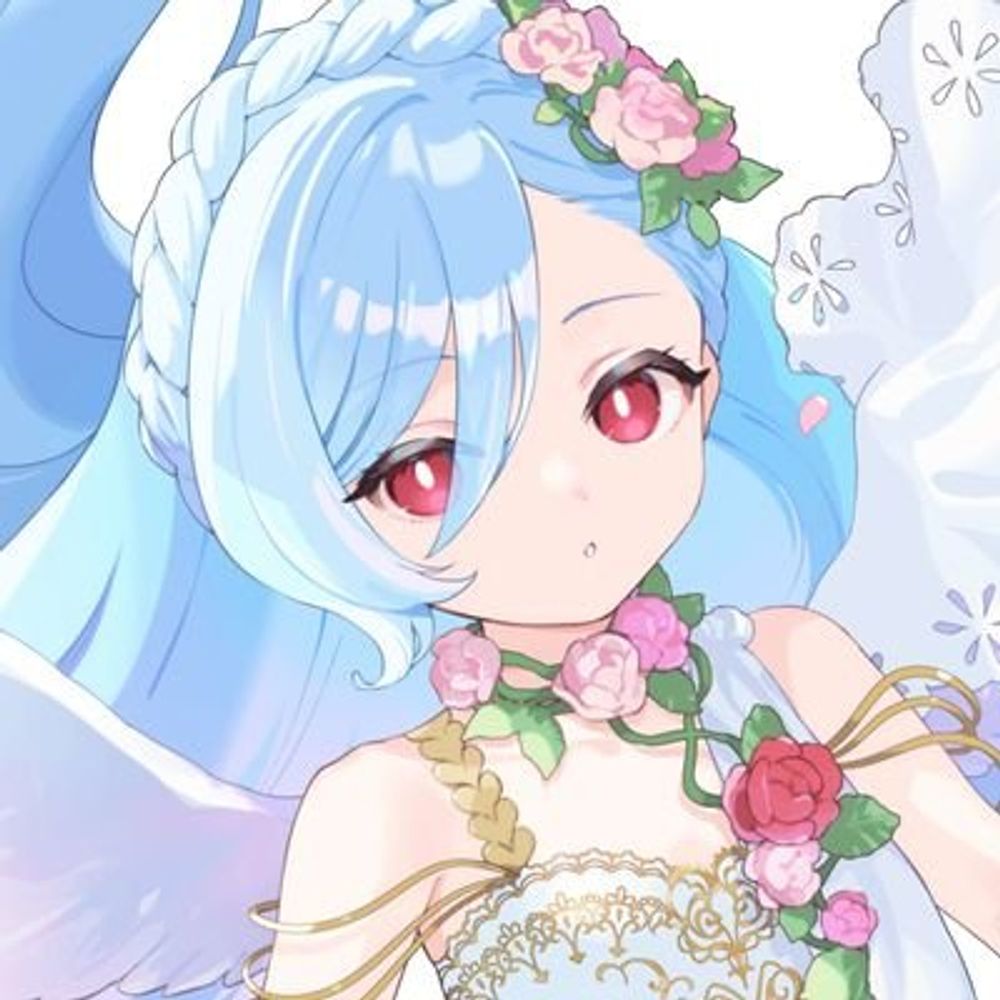 reng
