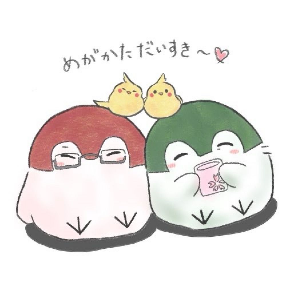 とろろいも