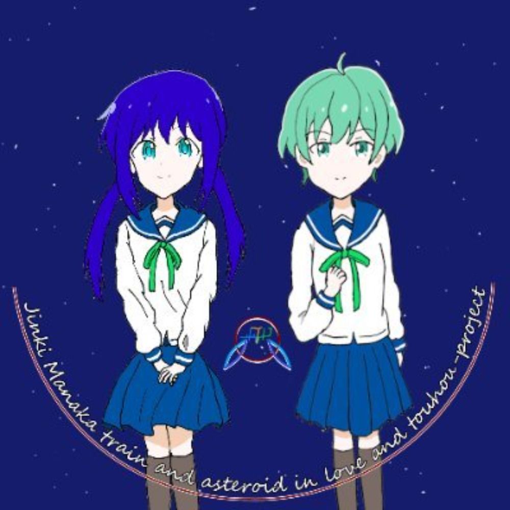 真中ジンキ