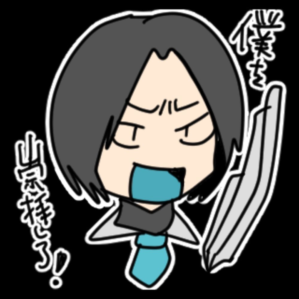 かめまん