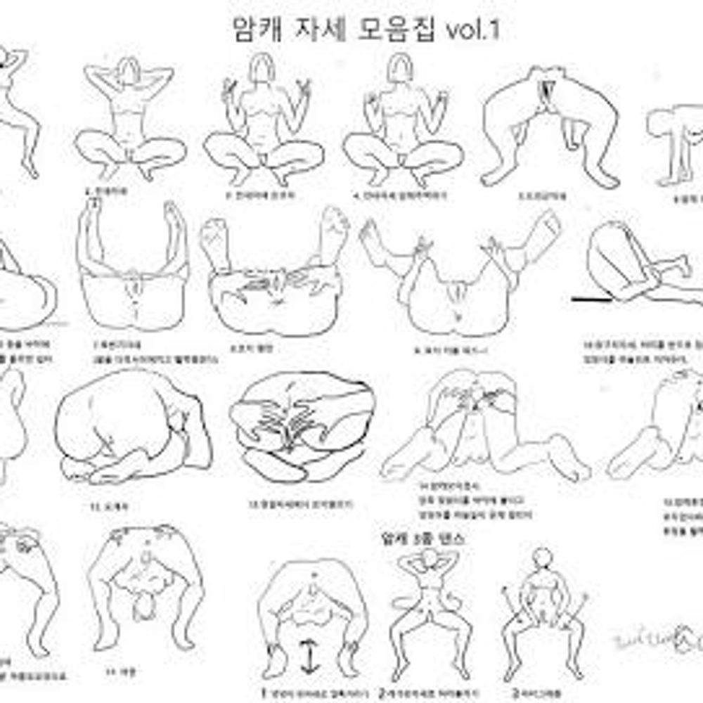 ㄱㅇ갤러리