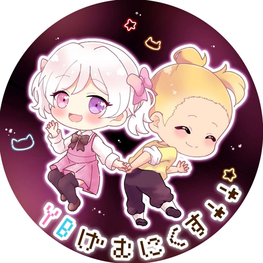YBげむにくす!！