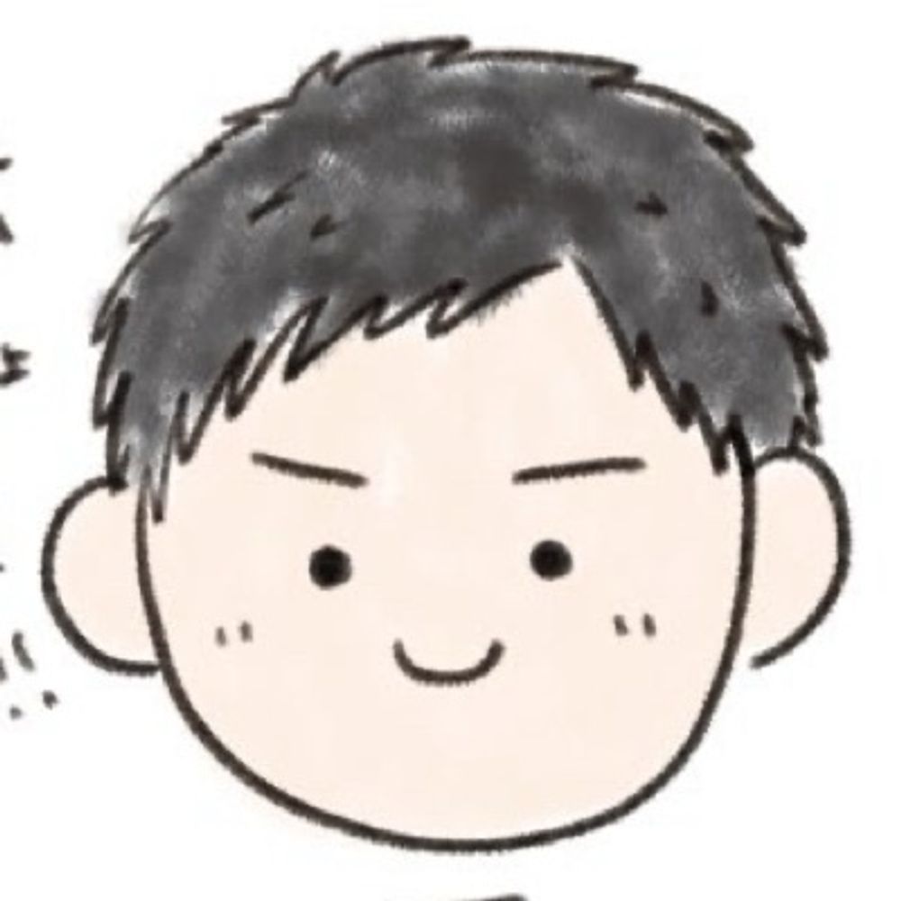 錦繍