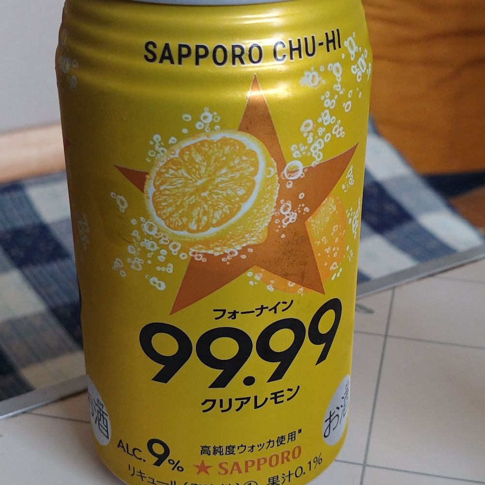 佐倉