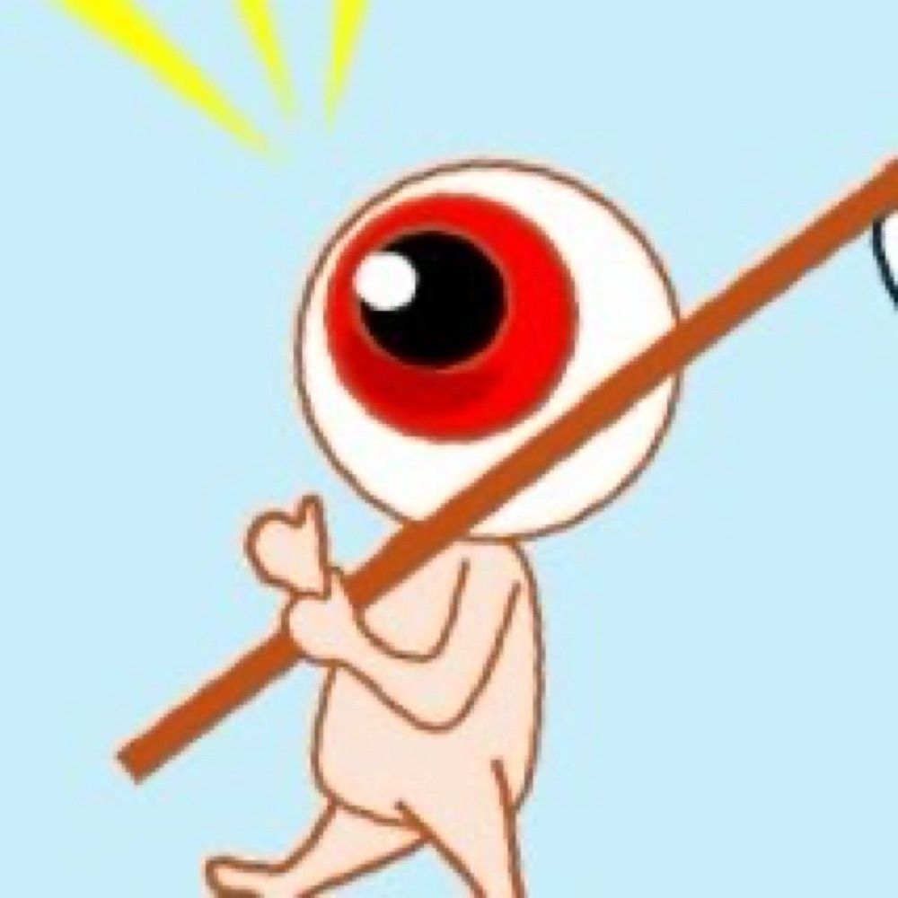 すう