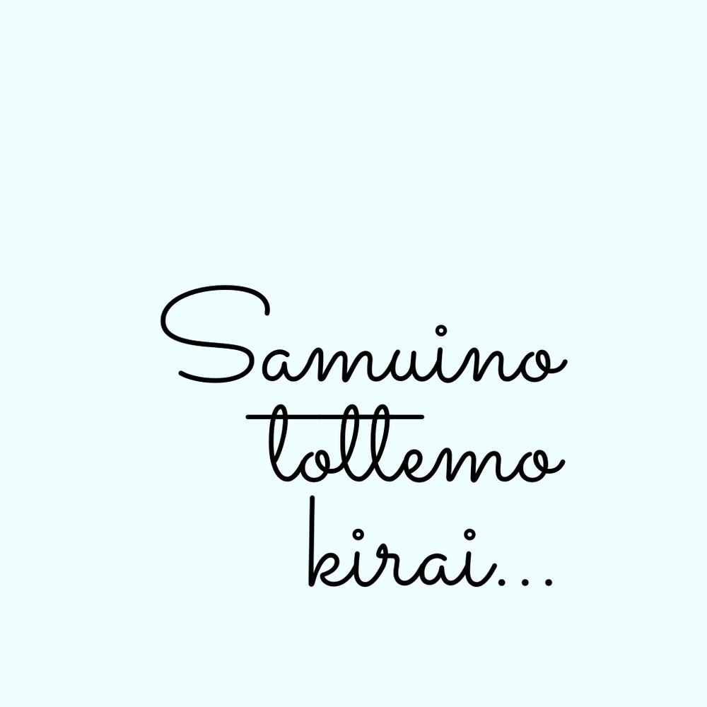 ᴘᴏᴍ