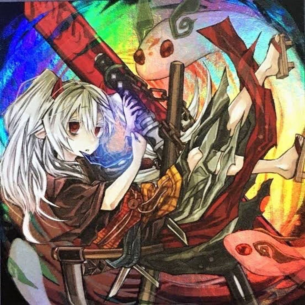 aru