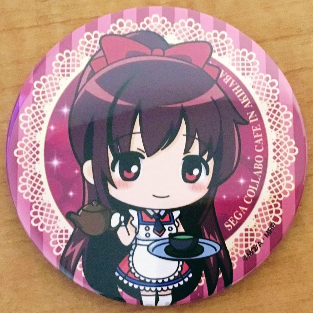 ゆきとら