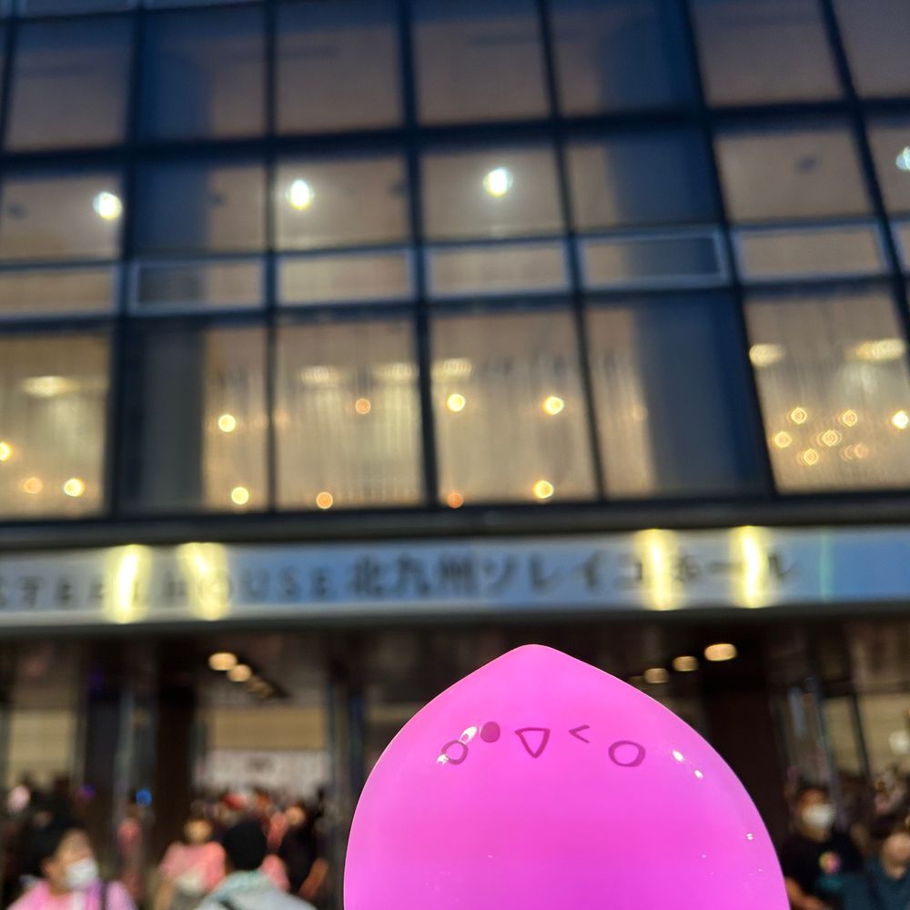 さまさま
