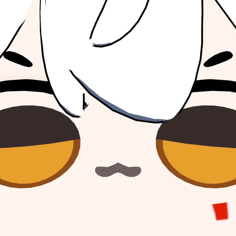 후일