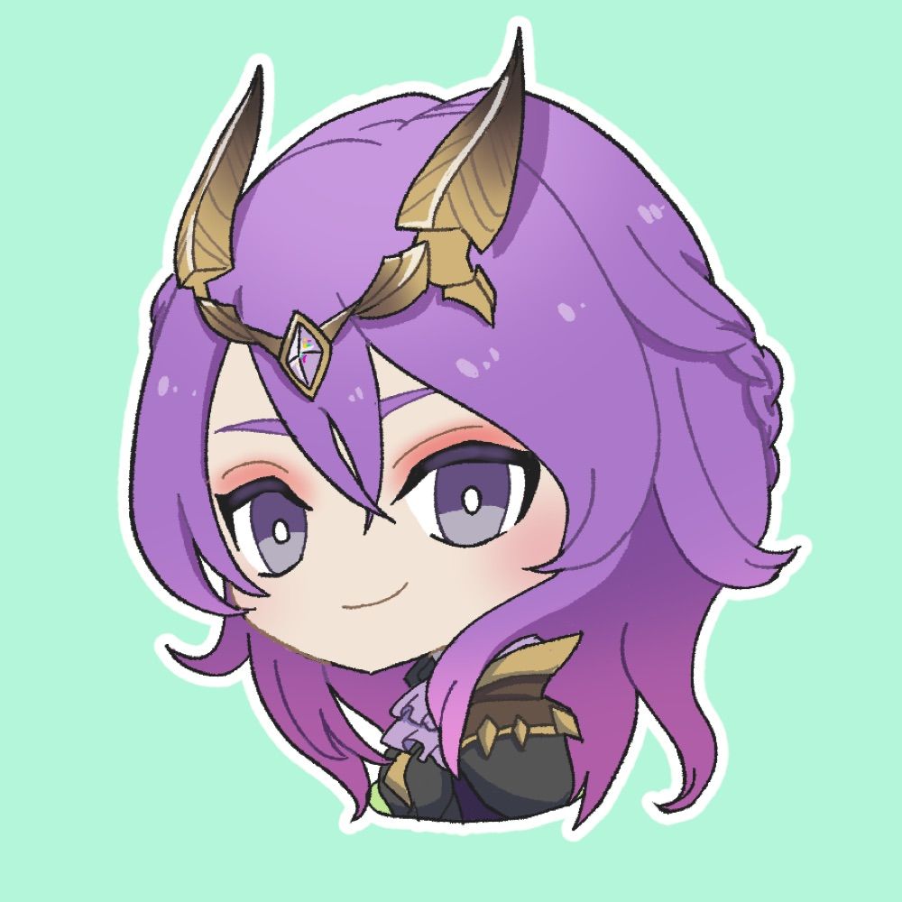 なむ