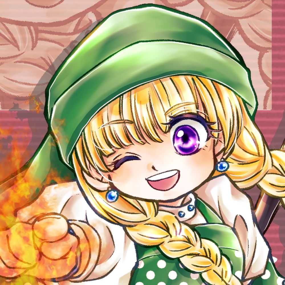 らな