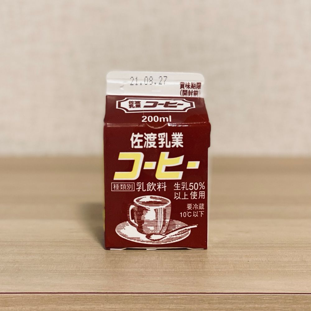 少佐