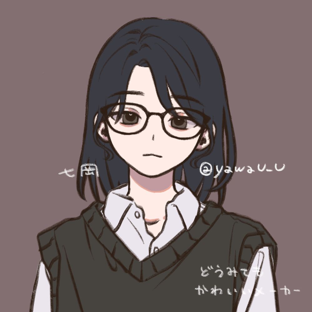 Vanqii