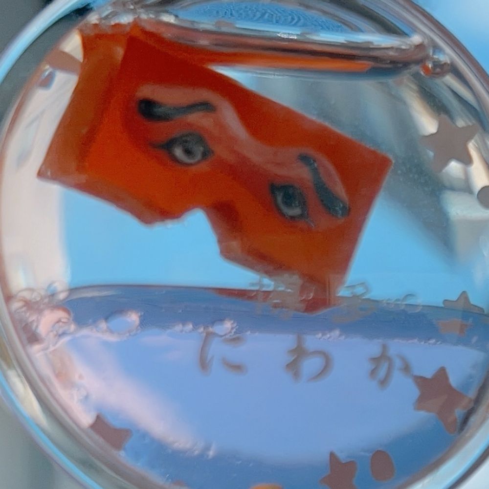 うさまみこ