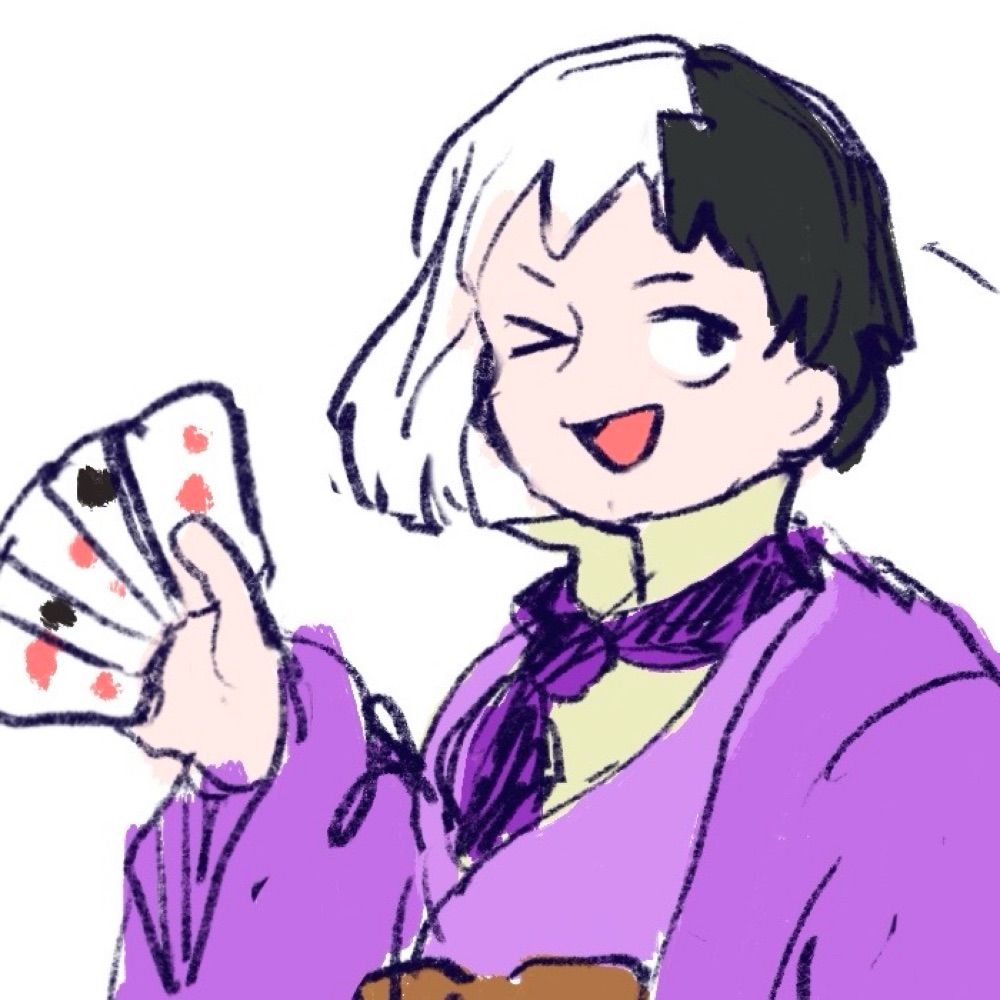 谷底