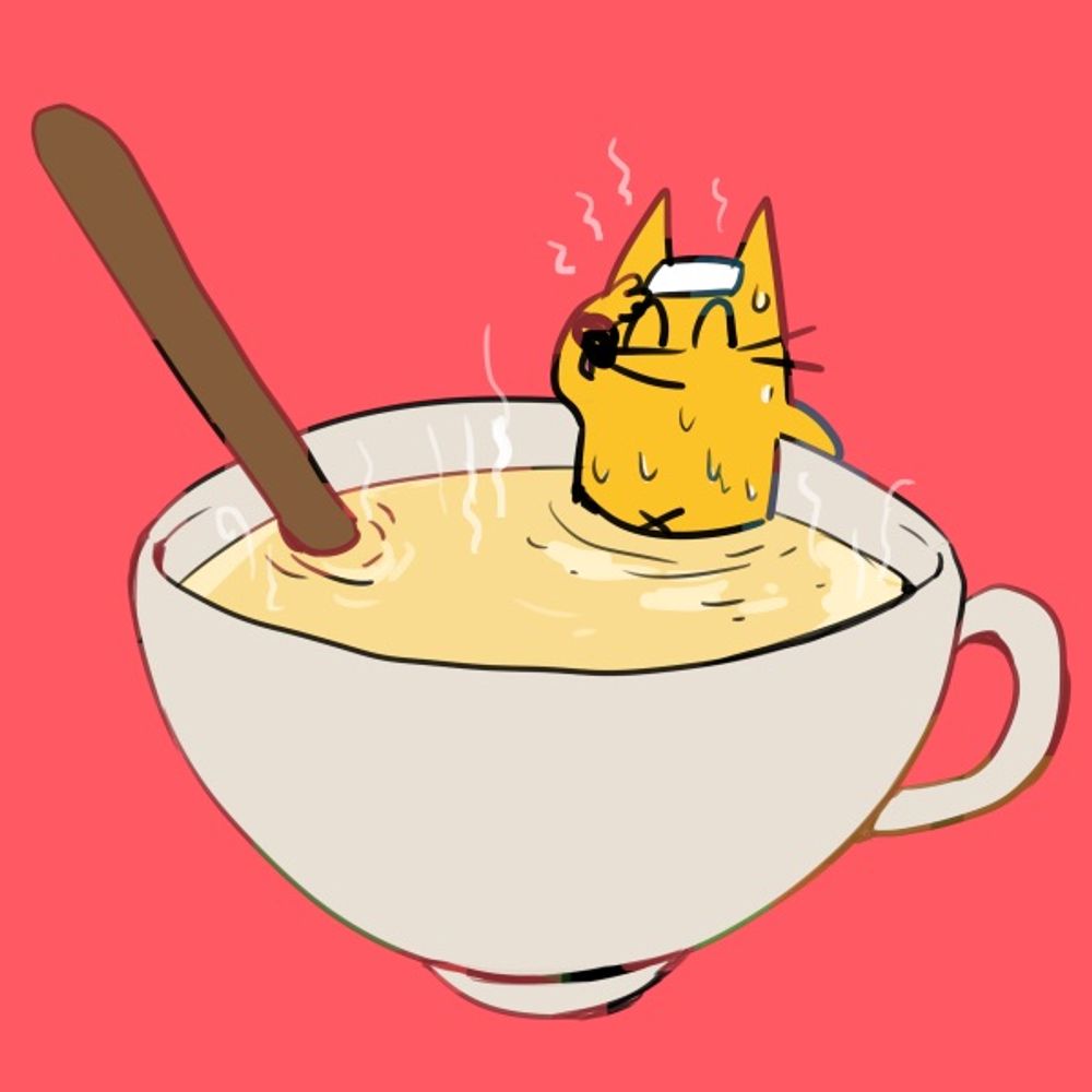 むた