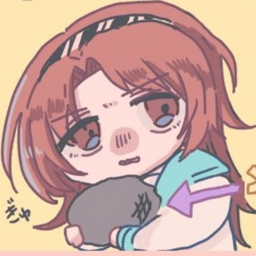 別