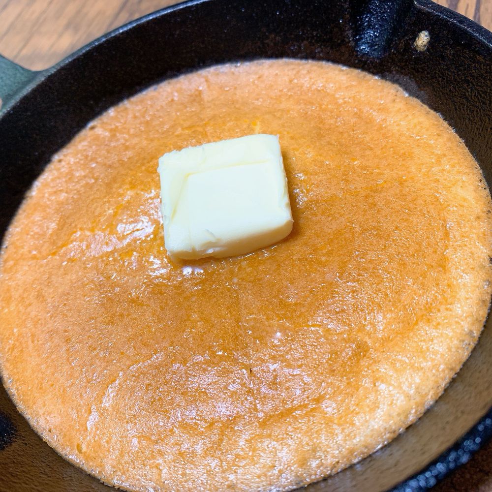 しお