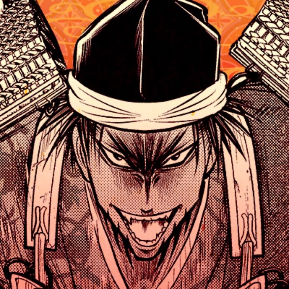 TSUTIYA