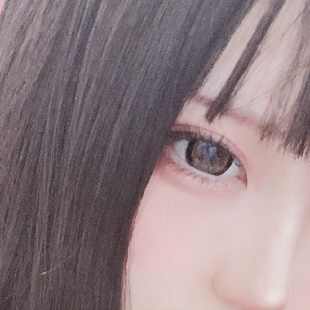 み