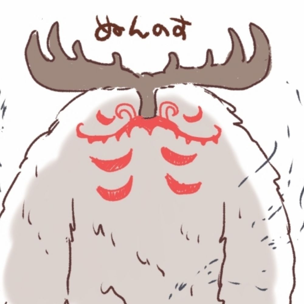 うつぼ