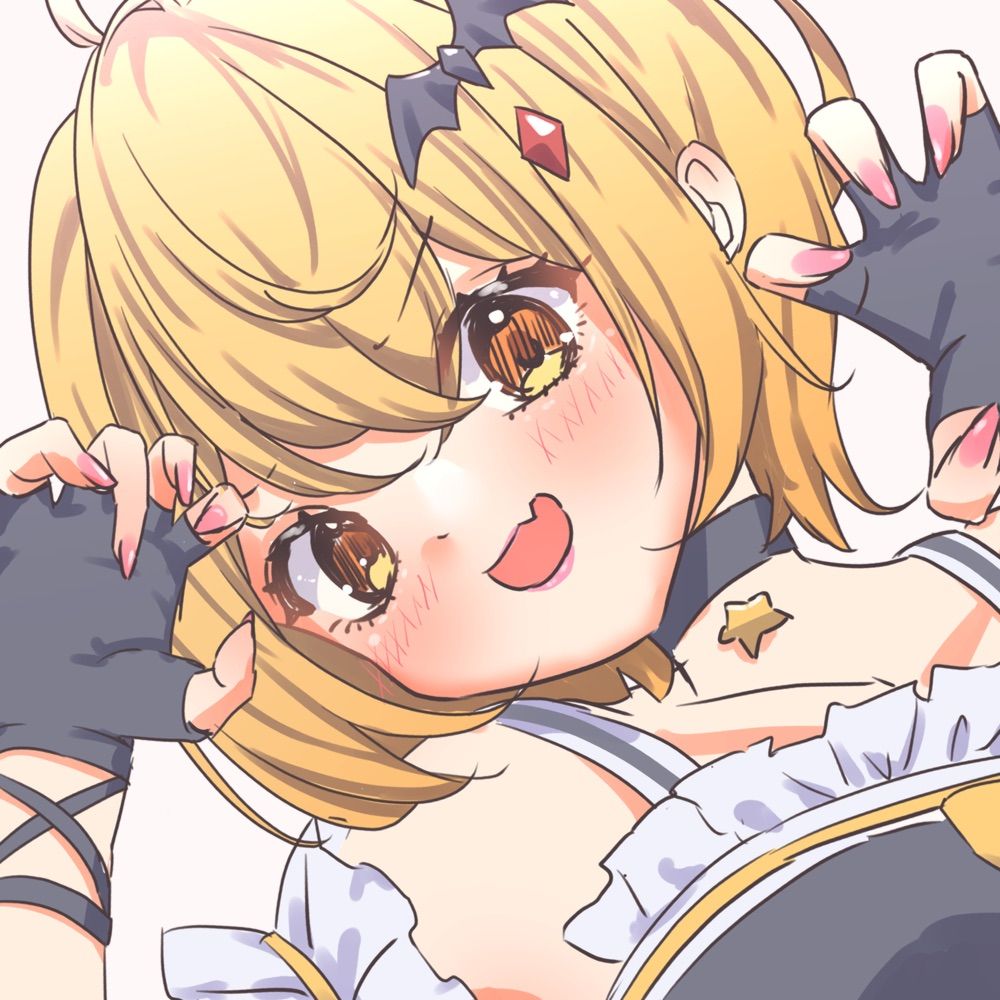 しを*