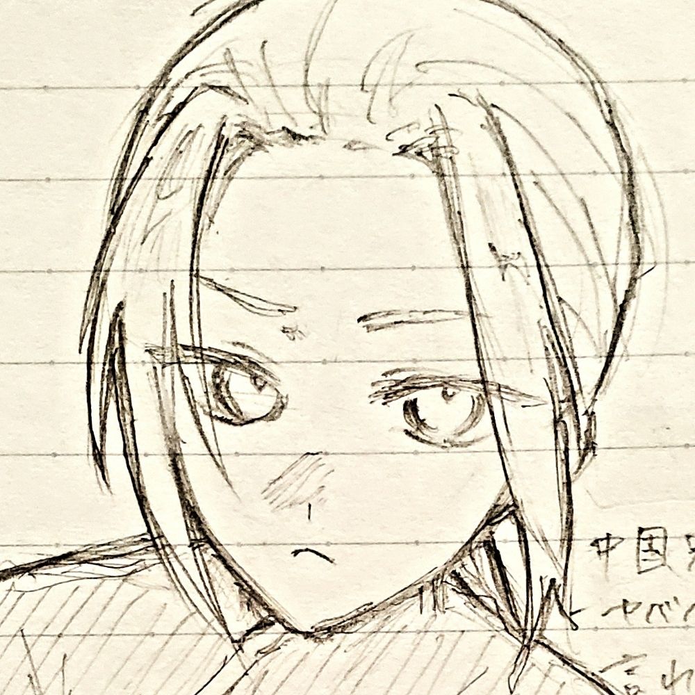 メタ