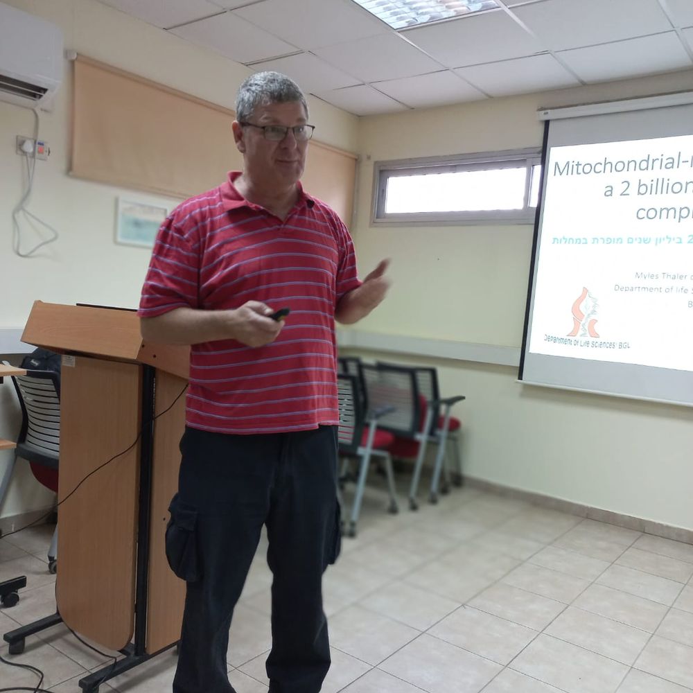 Dan Mishmar, PhD
