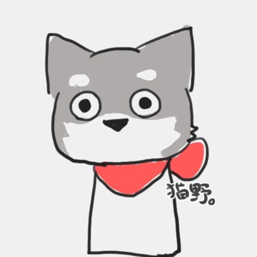 猫野。