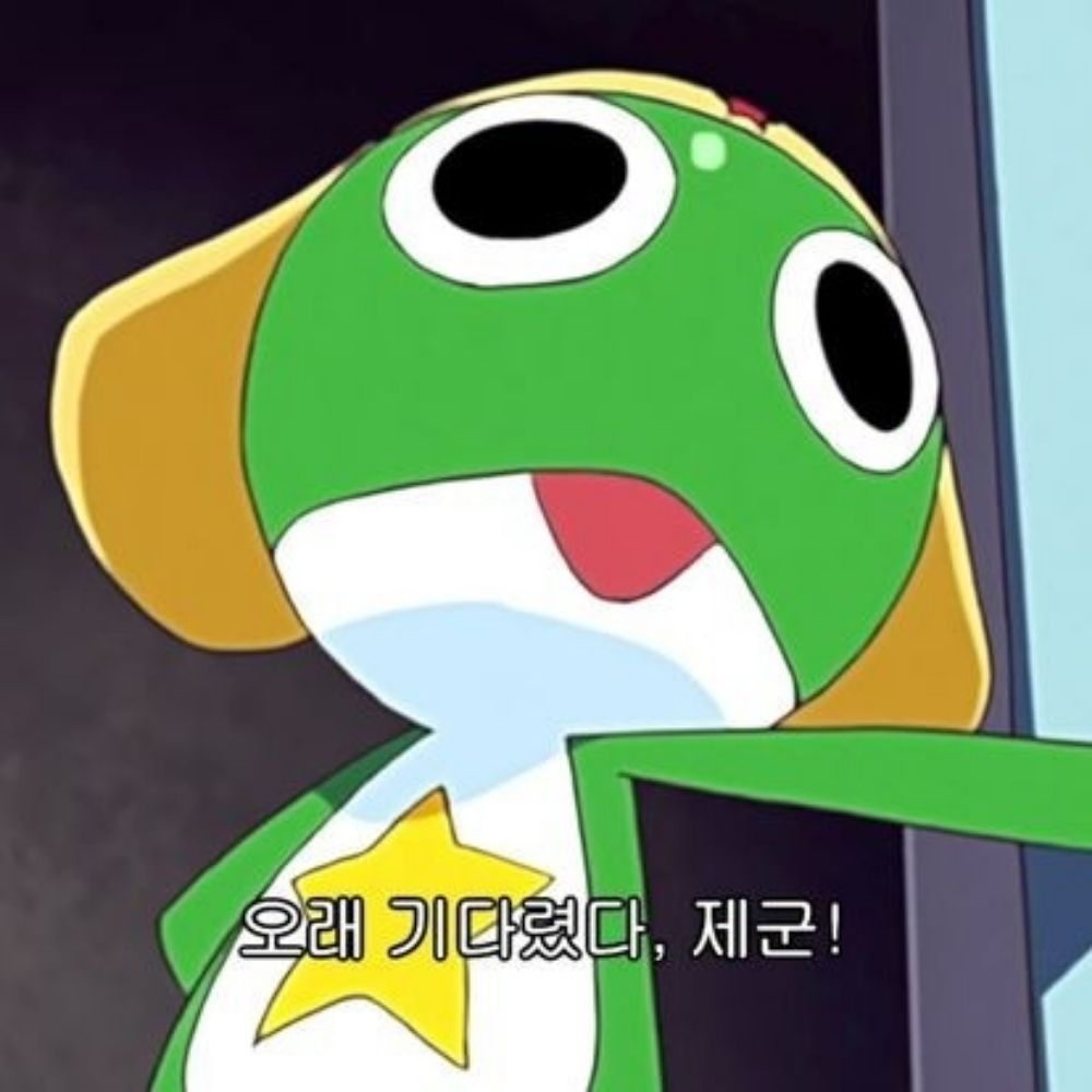 박치기공룡 밋볼