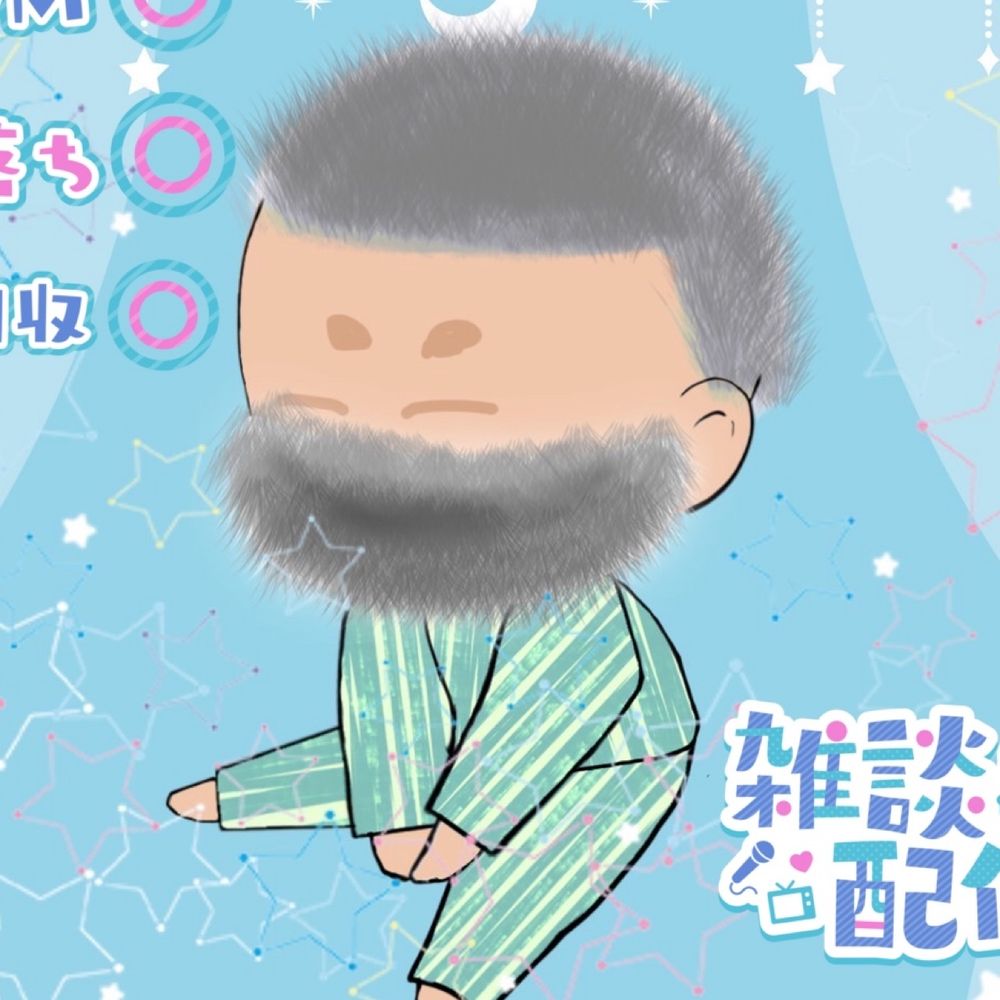 冬歌雲母