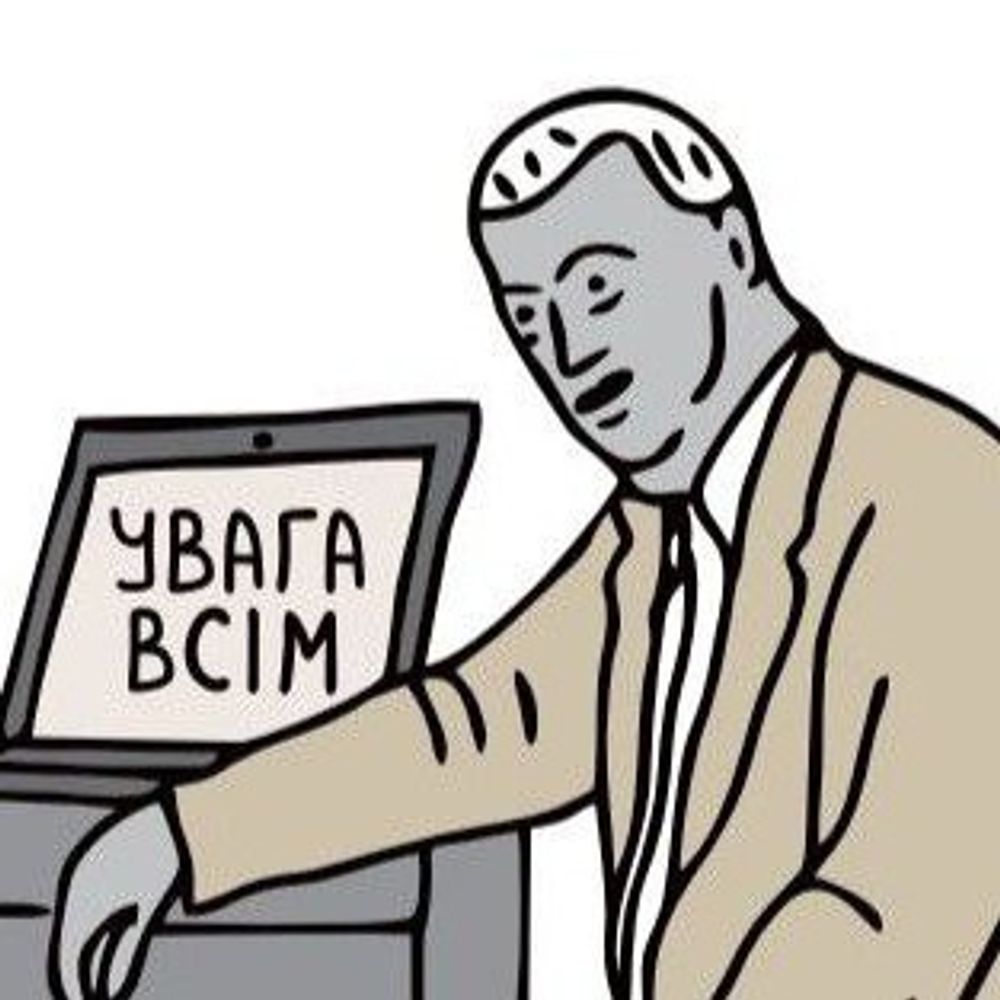 Ceмeн