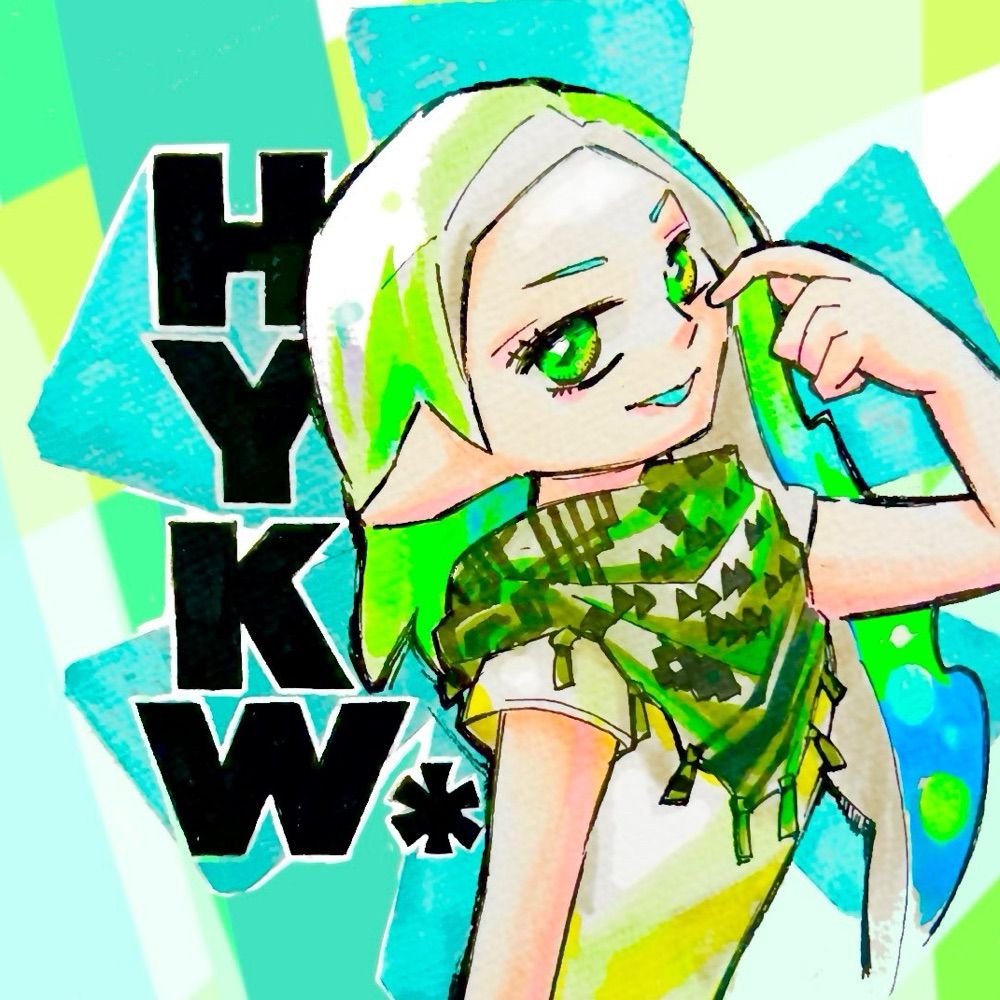 はやかわ*