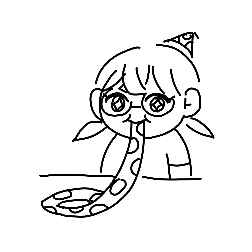 시야누
