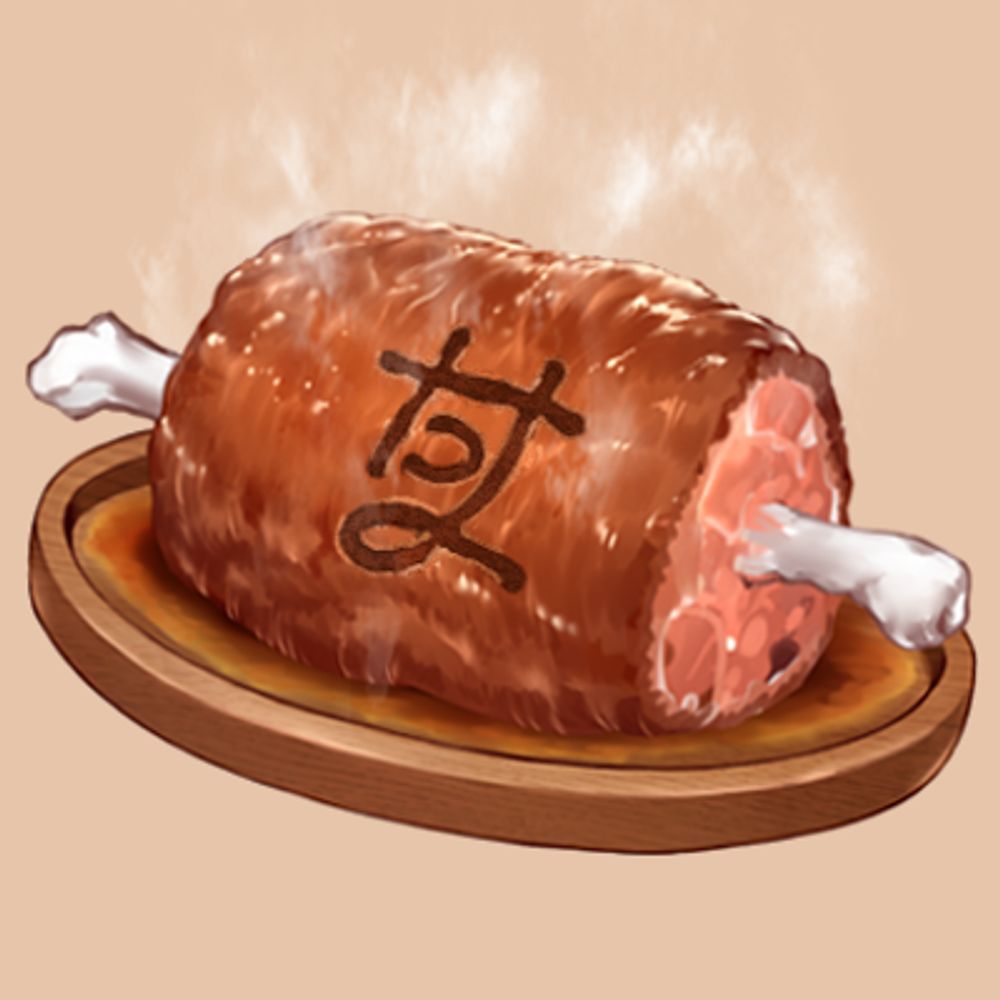 たつよ