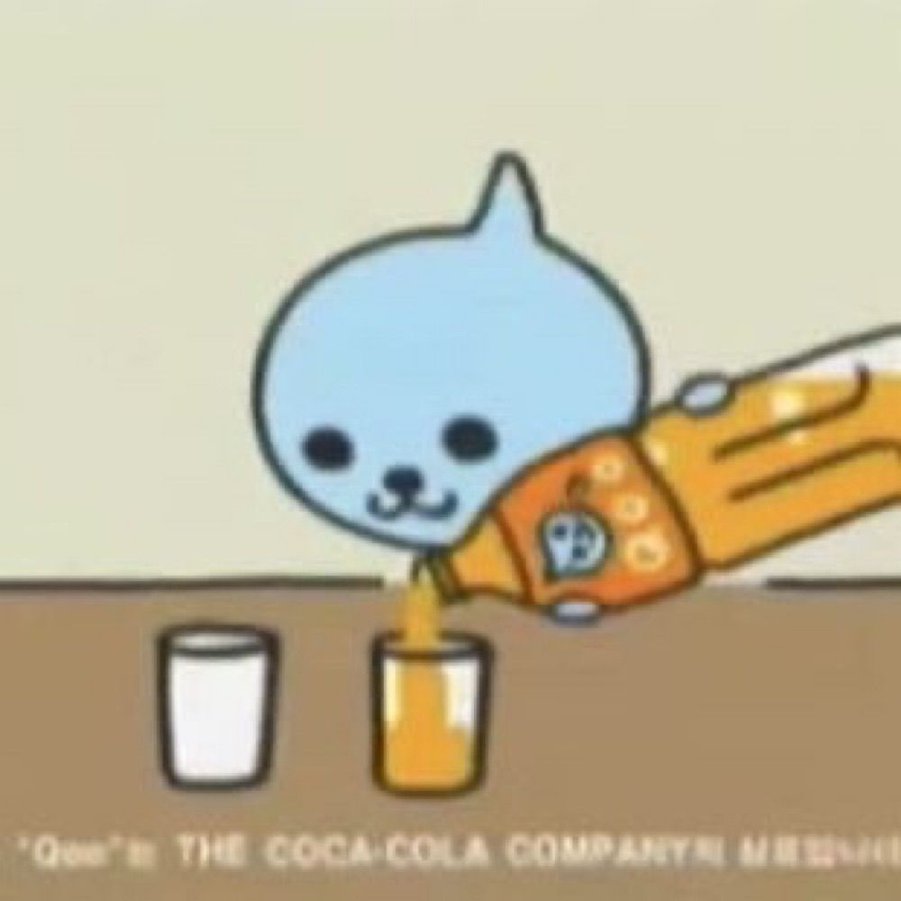우동