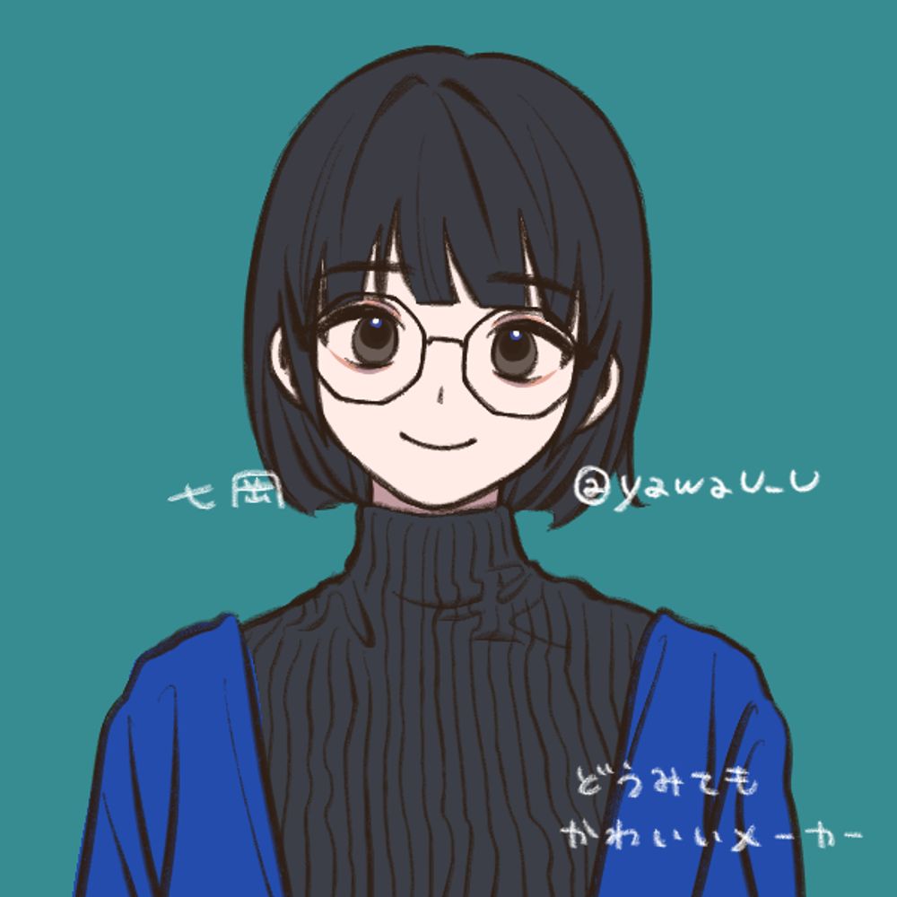 🍒Geri 💙 ジェリ