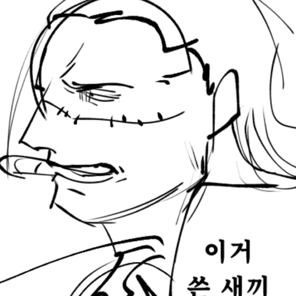 뱅명