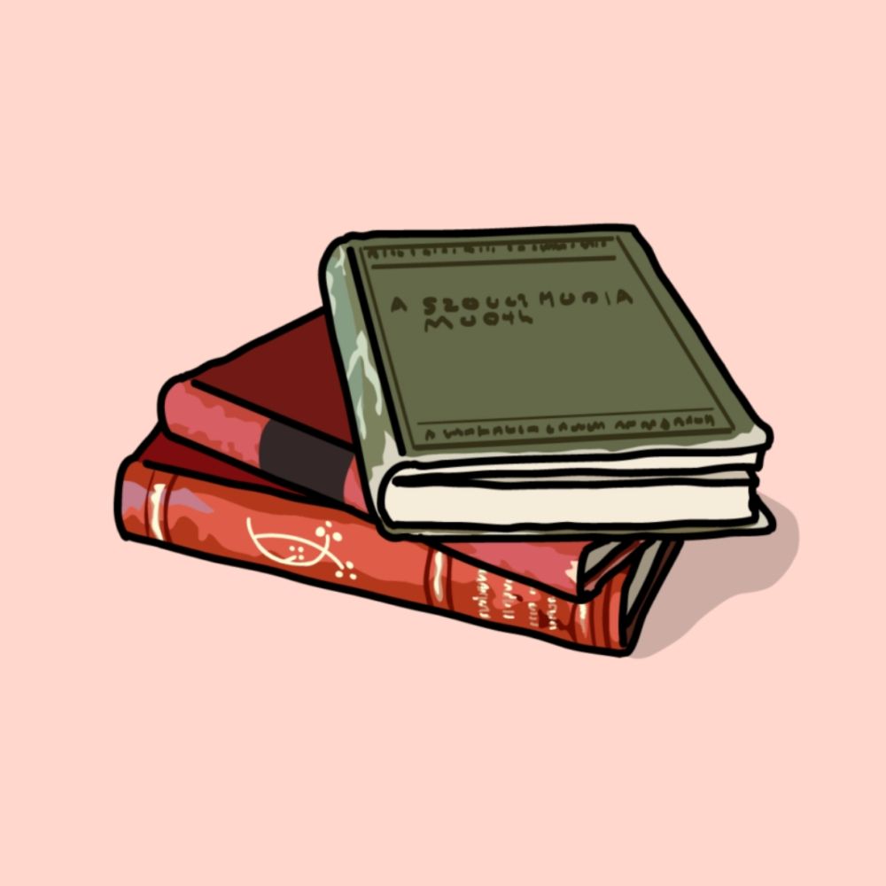 うらこ