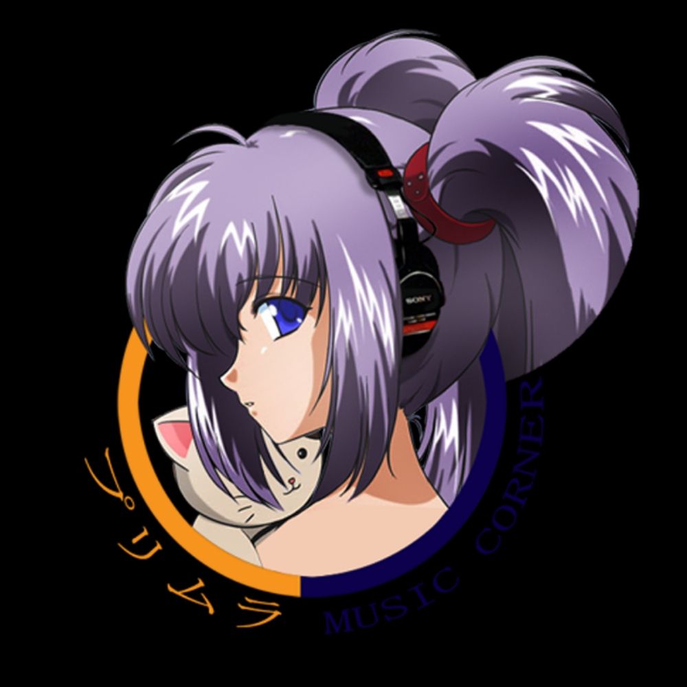 ダヌ