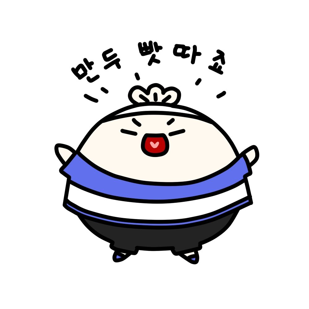 만두잇🥟
