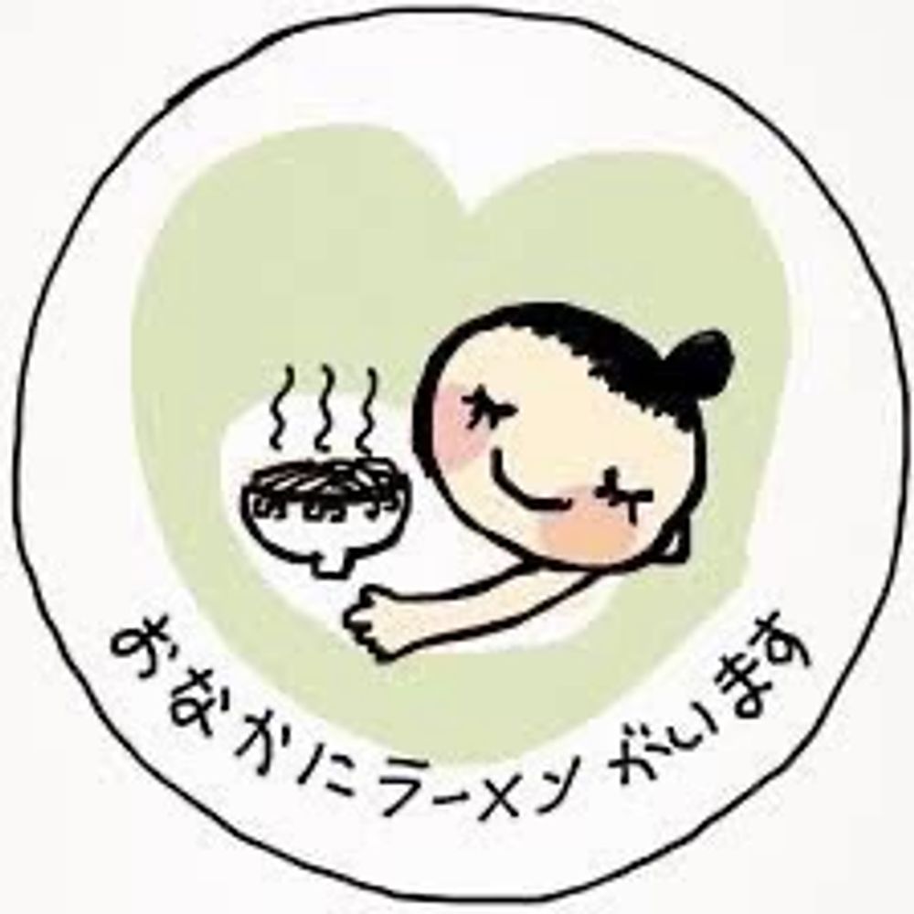 🍜