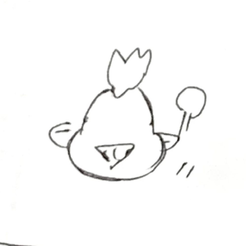 しお